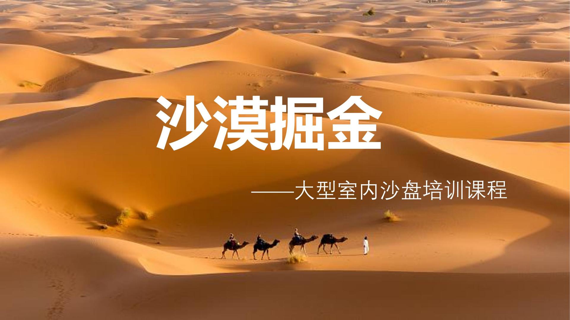 远航银桥文化文化携手高校推进文化创作与研究合作